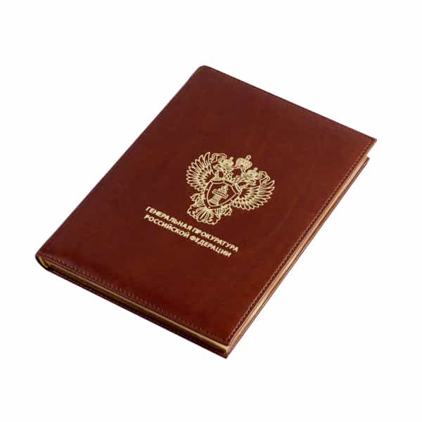 Ежедневники с логотипом слайд 10