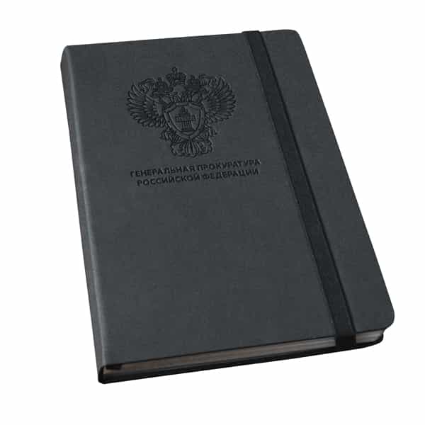 Тиснение слайд 3