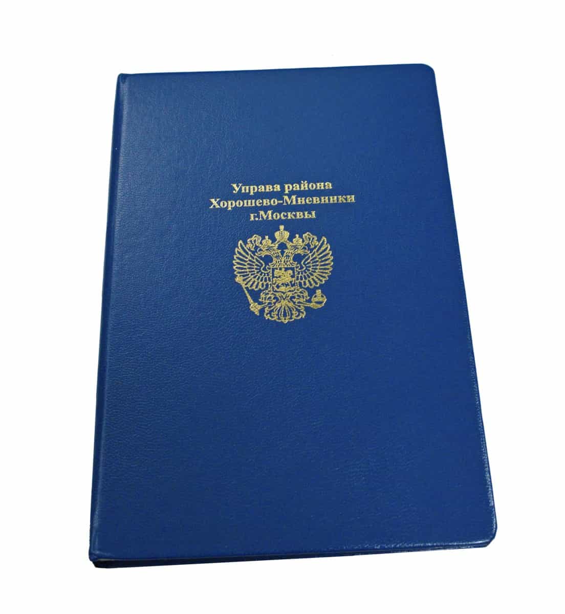 Тиснение на коже слайд 2