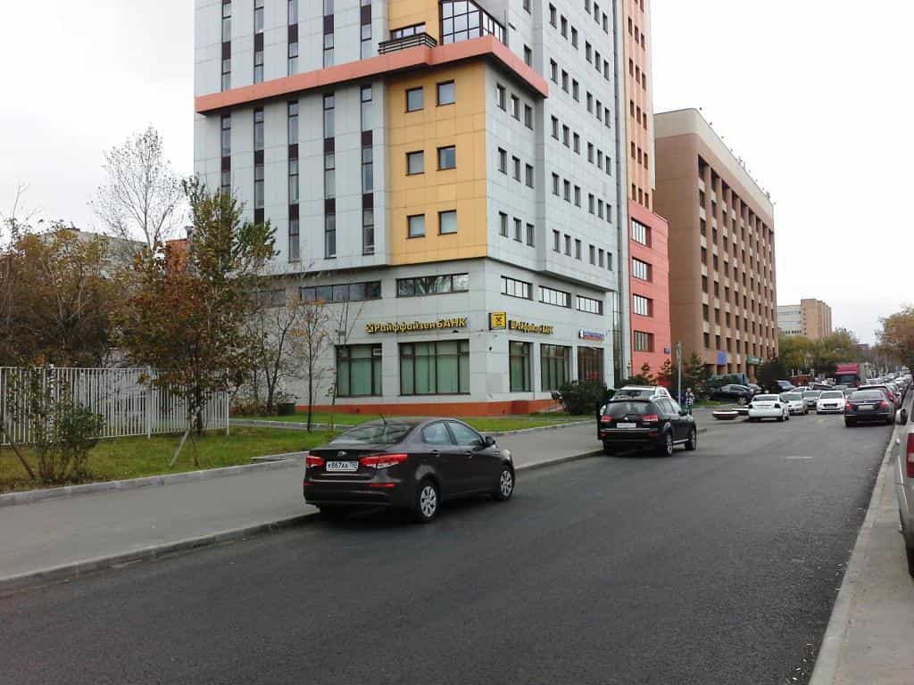 офис