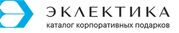 Эклектика - нанесение логотипов на сувенирную продукцию