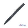 Ручка шариковая "Mercury", с покрытием SOFT TOUCH