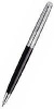Шариковая ручка Waterman Hemisphere Deluxe, цвет: Silky CT, стержень: Mblue