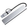 USB-хаб ROOT 8 в 1, серый