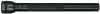Фонарь MAGLITE 5D, в картонной коробке