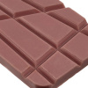 Шоколад Sweet Ruby, в крафтовой коробке сувенирный (образец)