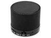 Беспроводная колонка "Ring" с функцией Bluetooth, чёрная