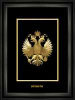 Панно "Герб России"