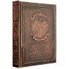 Подарочная книга "Дочери Отчизны"