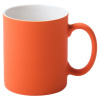 Кружка Sippy c покрытием SOFT TOUCH