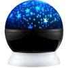 Проектор звездного неба Stardust, цвет чёрный с белым