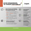 Ежедневник Portobello BtoBook, Nuba, недатированный, синий