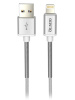 Кабель USB 2.0 -  2.1A, Белый, OLMIO