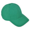 Бейсболка "Classic", 6 клиньев