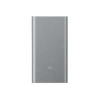 Универсальное зарядное устройство Xiaomi MI Powerbank 2, 10000 mah, цвет серый