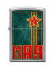 Зажигалка ZIPPO 9 мая с покрытием Street Chrome, серебристая