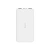 Внешний аккумулятор Power Bank Xiaomi (Mi) REDMI 10000mAh Dual USB/USB Type-C (VXN4286GL) GLOBAL,