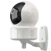 Умная камера CAM M2