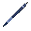 Ручка шариковая "Colibri", нажимной механизм