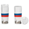 Термостакан (кружка) "Россия", 0,38 л,