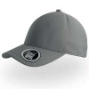 Бейсболка CAP ONE без швов