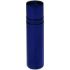 Термос Hotwell Plus 750