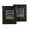 Книга "Охотничье оружие. Энциклопедия"