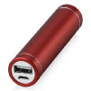 Портативное зарядное устройство "Олдбери", 2200 mAh