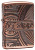 Зажигалка Armor (ТМ) Gears ZIPPO