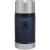 Термос для еды Stanley Classic 700