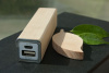 Подарочный черный эко набор с флешкой-листиком: power bank на 2600 mah, флешка 64 гб