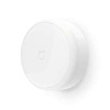 Ночник Mi Motion-Activated Night Light