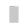 ВНЕШНИЙ АККУМУЛЯТОР POWER BANK XIAOMI (MI) POWER 3 10000 MAH 18W TYPE-C GLOBAL, СЕРЕБРИСТЫЙ
