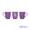 Кружка "Trend" с гравировкой по окружности,  350 мл, с покрытием soft touch, цвет фиолетовый