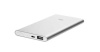 Внешний аккумулятор Xiaomi Mi Power Bank 5000 mAh