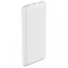 Универсальное зарядное устройство Slim, 10000 mah