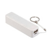 Источник энергии универсальный 2000 mAh