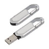 Флеш-карта USB 8 GB с карабином, белая