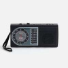 Bluetooth-колонка с радио Comradio, черная