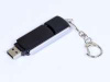 USB-Flash накопитель - брелок (флешка) прямоугольной формы из пластика с выдвижным механизмом, модел