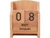 «Вечный» календарь из бука, натуральный