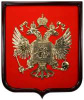 Панно настенное "Герб России" с геральдической рамкой