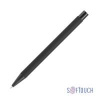 Ручка шариковая "Aurora", покрытие soft touch, цвет чёрный