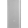 Внешний аккумулятор MI Powerbank 2S