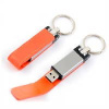 USB-Flash накопитель - брелок (флешка) "Leather Magnet" в металлическом корпусе, 8 Gb