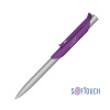 Ручка шариковая "Skil" c покрытием SOFT TOUCH