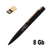 Ручка шариковая "Callisto" с флеш-картой на 8GB, с покрытием SOFT TOUCH