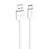 Кабель USB 2.0 - USB type-C, Белый, OLMIO