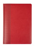Ежедневник недатированный Brand, A5