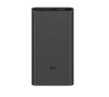 Аккумулятор Xiaomi Mi Power Bank 3 10000 (PLM12ZM)